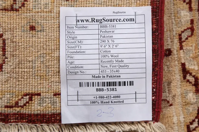 https://image-static-obj.rugsource.com/small/80417_1593046_f908dae5.jpeg