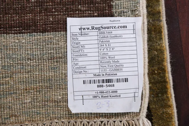 https://image-static-obj.rugsource.com/small/80573_1596651_f418e8f6.jpeg