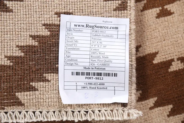 https://image-static-obj.rugsource.com/small/80590_1597077_611e980f.jpeg
