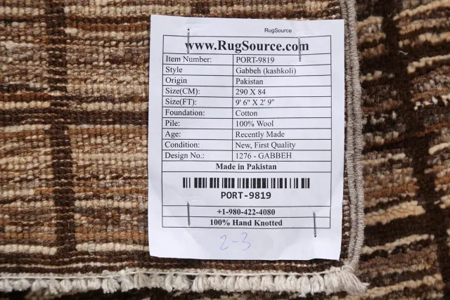 https://image-static-obj.rugsource.com/small/80597_1597210_7c4df6e2.jpeg