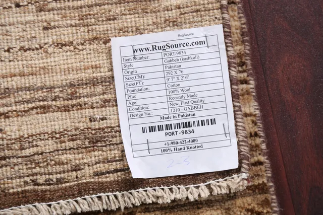 https://image-static-obj.rugsource.com/small/80619_1597856_fdce192a.jpeg