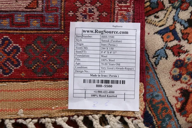 https://image-static-obj.rugsource.com/small/80635_1597779_c0f4f69f.jpeg