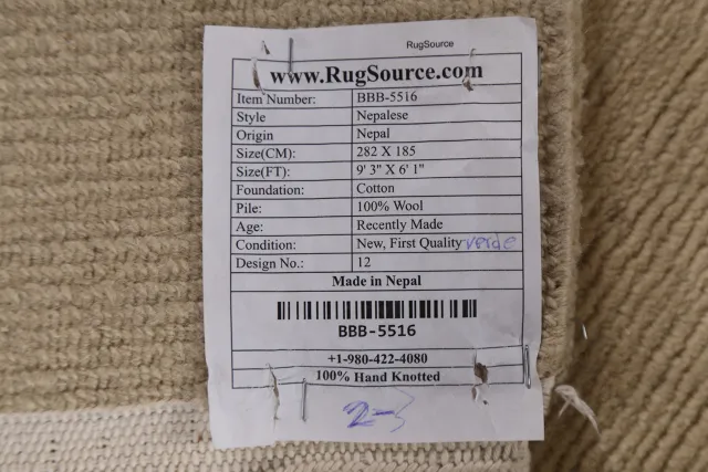 https://image-static-obj.rugsource.com/small/80651_1599629_5f0d4484.jpeg