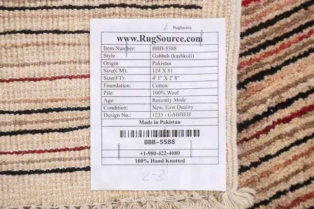 https://image-static-obj.rugsource.com/small/80792_1600778_2e50d3e6.jpeg