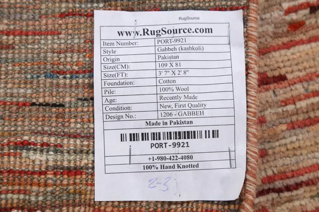 https://image-static-obj.rugsource.com/small/80821_1602039_b3e117a7.jpeg