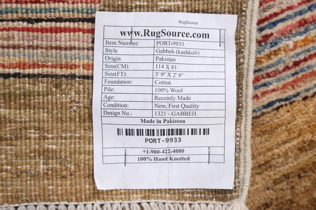 https://image-static-obj.rugsource.com/small/80833_1602263_9292c60f.jpeg