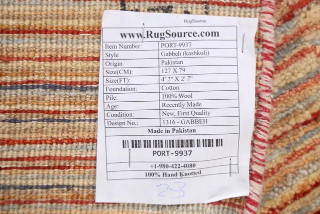 https://image-static-obj.rugsource.com/small/80837_1602335_b8672e8d.jpeg