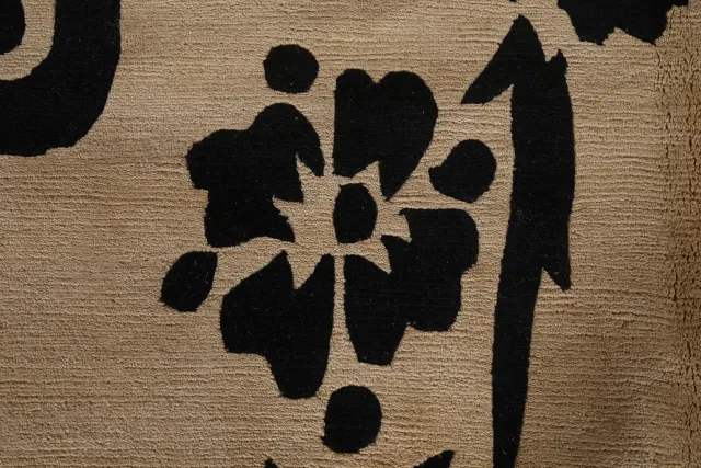 https://image-static-obj.rugsource.com/small/80871_1603645_5d98ee51.jpeg