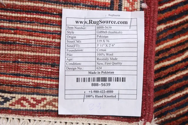 https://image-static-obj.rugsource.com/small/80936_1607277_eee1fa9a.jpeg