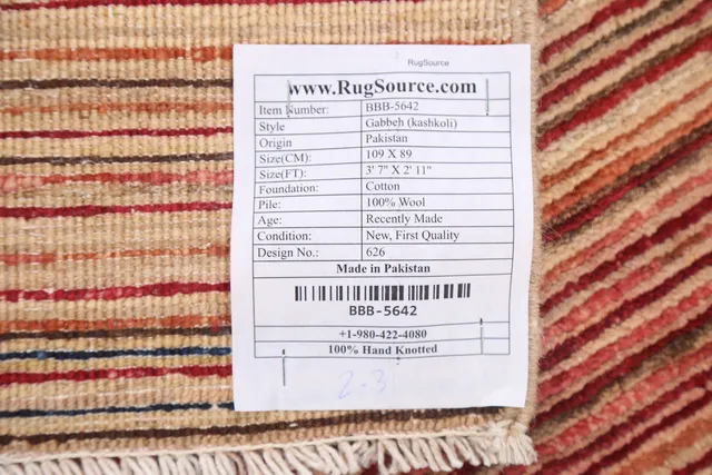https://image-static-obj.rugsource.com/small/80939_1606559_7576d0b0.jpeg