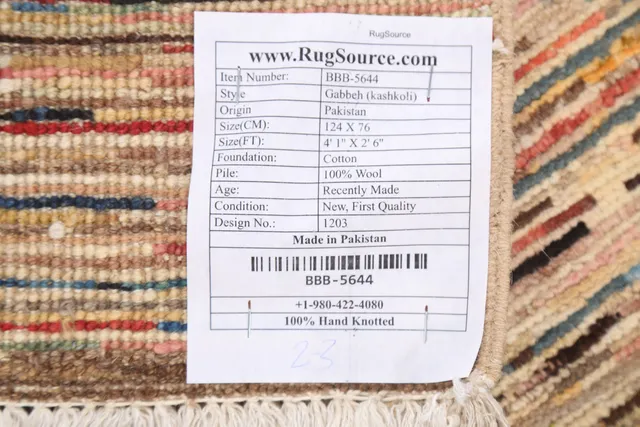 https://image-static-obj.rugsource.com/small/80941_1607352_4443f696.jpeg