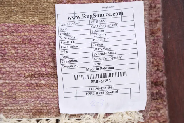 https://image-static-obj.rugsource.com/small/80948_1606691_961d1983.jpeg