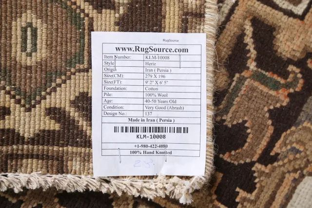 https://image-static-obj.rugsource.com/small/80994_1605095_b82eb48e.jpeg