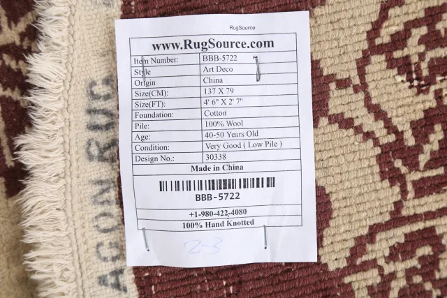 https://image-static-obj.rugsource.com/small/81072_1606001_77d3507a.jpeg