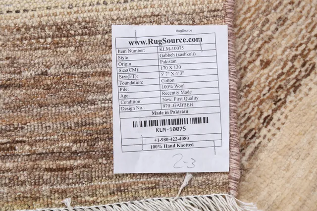 https://image-static-obj.rugsource.com/small/81111_1608388_bf9e79ff.jpeg