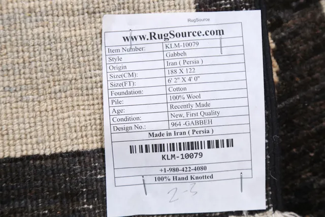 https://image-static-obj.rugsource.com/small/81115_1608465_190f12c6.jpeg