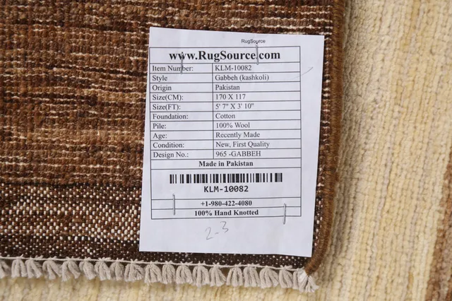 https://image-static-obj.rugsource.com/small/81118_1608523_f4462b39.jpeg