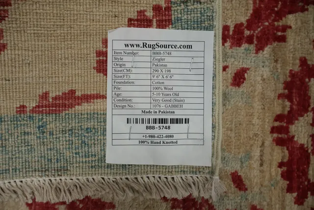 https://image-static-obj.rugsource.com/small/81133_3129361_87e3f246.jpeg