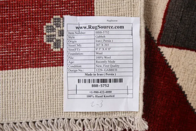 https://image-static-obj.rugsource.com/small/81137_1608146_e7d5e445.jpeg