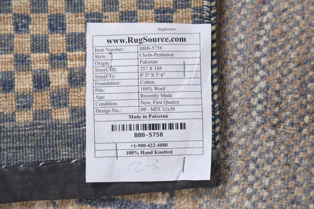 https://image-static-obj.rugsource.com/small/81143_1608800_b577c4ce.jpeg
