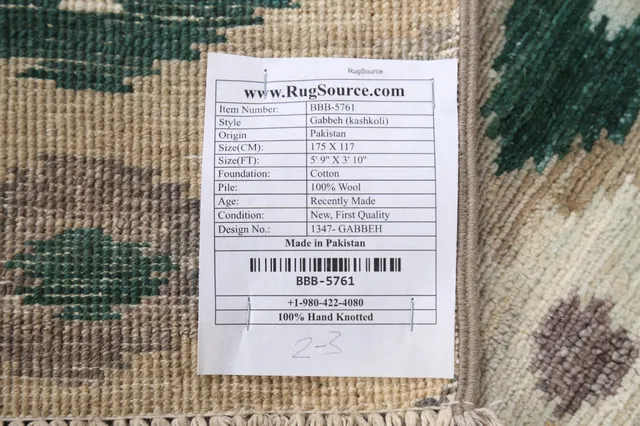 https://image-static-obj.rugsource.com/small/81146_1608840_d00f756c.jpeg