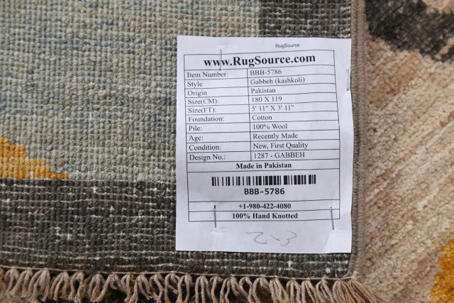 https://image-static-obj.rugsource.com/small/81171_1609500_8ee23275.jpeg