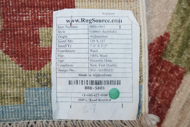 https://image-static-obj.rugsource.com/small/81193_3264476_203f89c1.jpeg