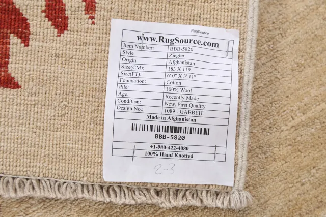 https://image-static-obj.rugsource.com/small/81220_1610410_65aaf866.jpeg