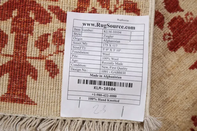 https://image-static-obj.rugsource.com/small/81222_1610709_77443807.jpeg