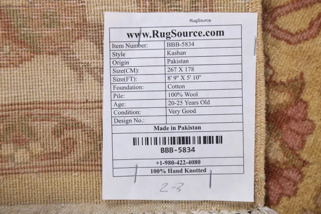 https://image-static-obj.rugsource.com/small/81238_1611331_954c9d4c.jpeg