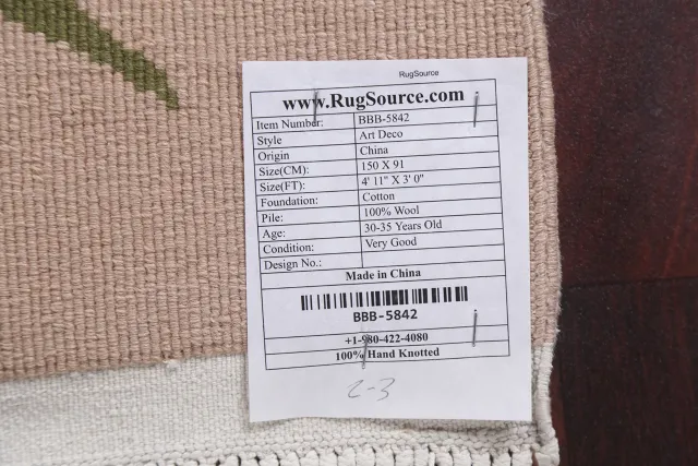 https://image-static-obj.rugsource.com/small/81246_1611482_5f170c27.jpeg