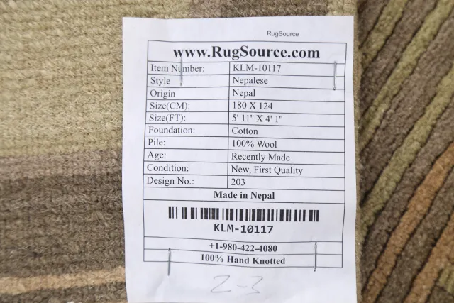 https://image-static-obj.rugsource.com/small/81318_1612151_0eb04f47.jpeg