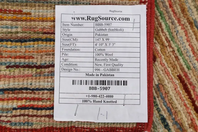 https://image-static-obj.rugsource.com/small/81358_1613851_ac8a25d8.jpeg