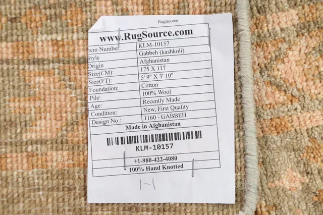 https://image-static-obj.rugsource.com/small/81364_1614360_2071098d.jpeg