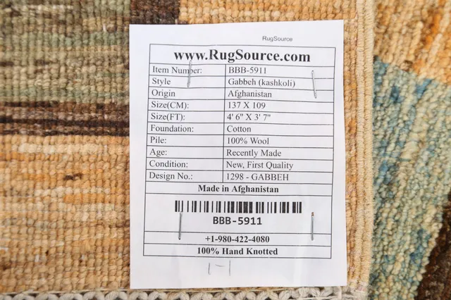 https://image-static-obj.rugsource.com/small/81366_1613925_021ea998.jpeg