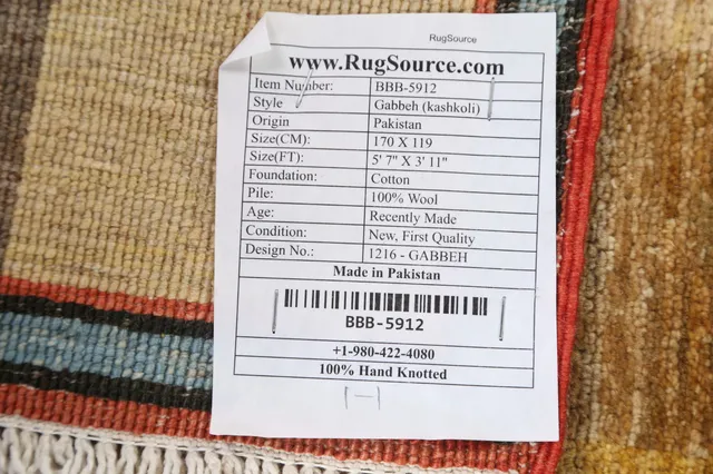 https://image-static-obj.rugsource.com/small/81367_1613943_d4be5722.jpeg