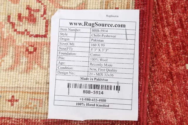 https://image-static-obj.rugsource.com/small/81371_1613980_96885fa8.jpeg