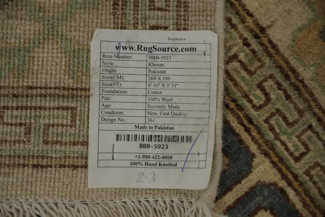 https://image-static-obj.rugsource.com/small/81384_3132385_687824e5.jpeg