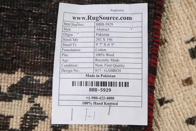 https://image-static-obj.rugsource.com/small/81393_1614680_9acd0c96.jpeg