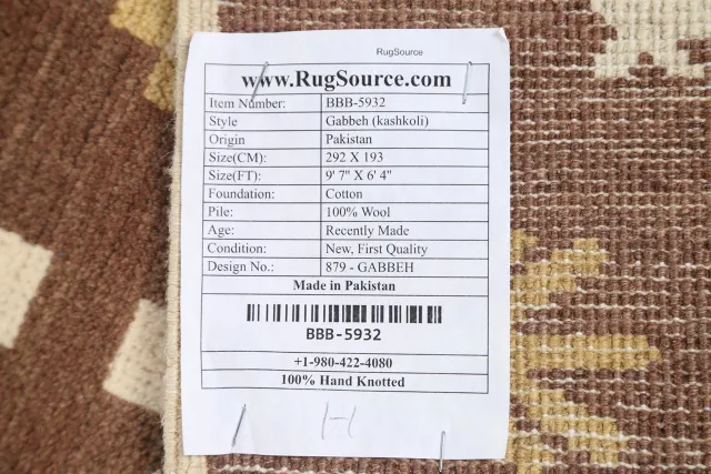 https://image-static-obj.rugsource.com/small/81397_1614741_e1356ad7.jpeg