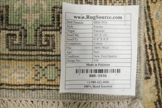 https://image-static-obj.rugsource.com/small/81403_3306619_57f3d904.jpeg