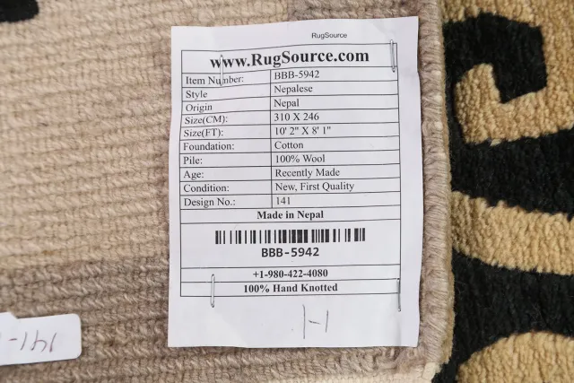 https://image-static-obj.rugsource.com/small/81429_1615353_53d75b19.jpeg