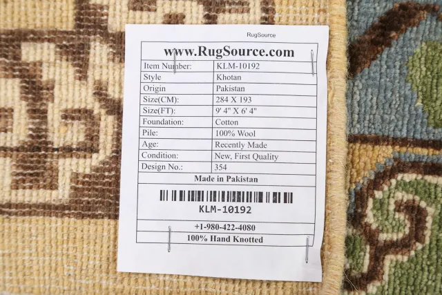 https://image-static-obj.rugsource.com/small/81446_1615187_89053288.jpeg