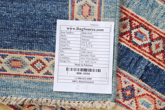 https://image-static-obj.rugsource.com/small/81447_1614863_04cdd5b9.jpeg