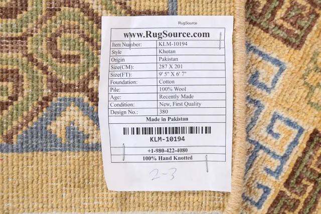 https://image-static-obj.rugsource.com/small/81452_1615228_f322a753.jpeg