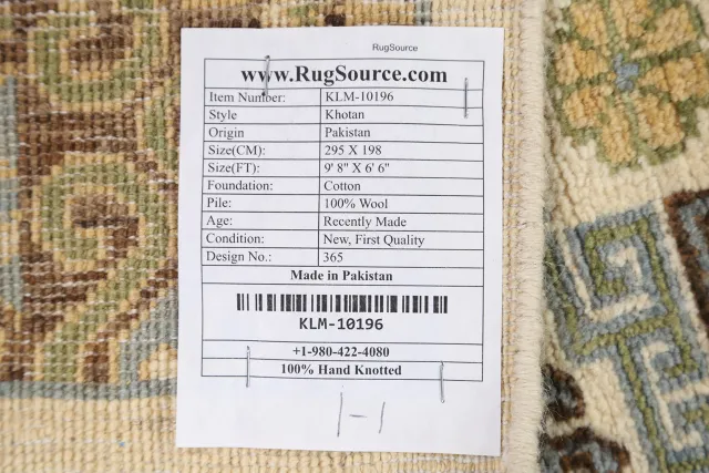 https://image-static-obj.rugsource.com/small/81458_1615269_8ccf8bc0.jpeg