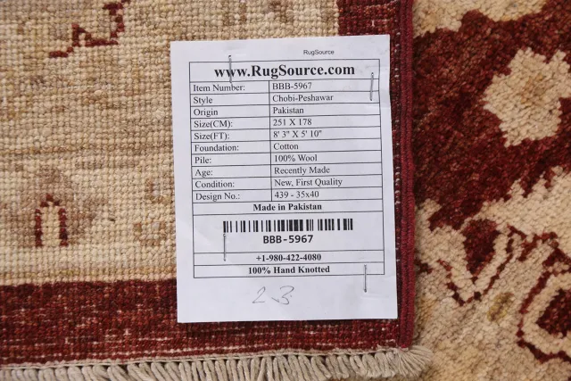 https://image-static-obj.rugsource.com/small/81460_1615451_475d6ad8.jpeg