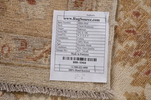 https://image-static-obj.rugsource.com/small/81462_1615472_cb0831c8.jpeg