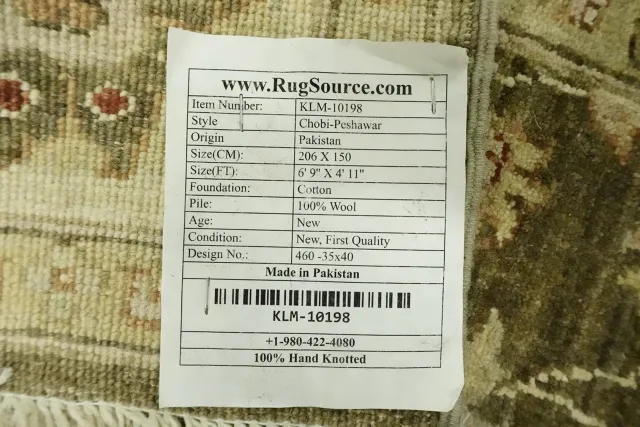 https://image-static-obj.rugsource.com/small/81464_3421258_345d4187.jpeg
