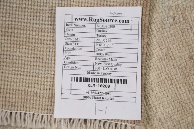 https://image-static-obj.rugsource.com/small/81470_1615920_9f749770.jpeg